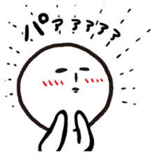 YUKIO Sticker sticker #13654842