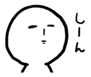 YUKIO Sticker sticker #13654843
