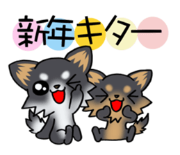 Black color puppy's New year! sticker #13654930