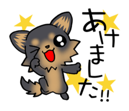 Black color puppy's New year! sticker #13654931