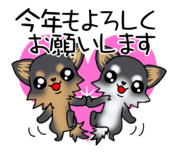 Black color puppy's New year! sticker #13654933