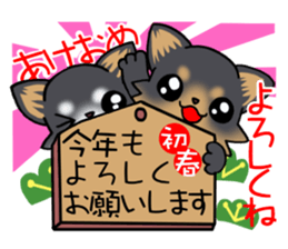 Black color puppy's New year! sticker #13654935