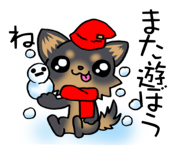 Black color puppy's New year! sticker #13654941