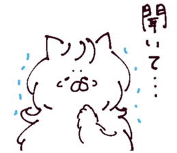 Conversation of lovers sticker #13655070