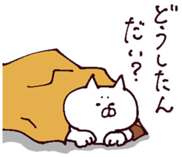 Conversation of lovers sticker #13655071