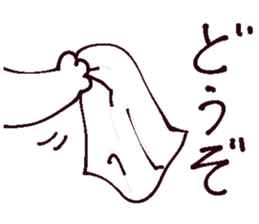 Conversation of lovers sticker #13655075