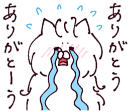 Conversation of lovers sticker #13655077