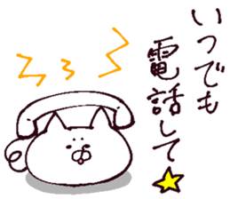 Conversation of lovers sticker #13655079