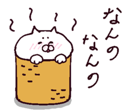 Conversation of lovers sticker #13655082