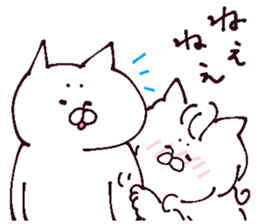 Conversation of lovers sticker #13655084