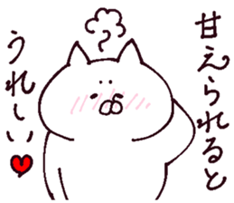 Conversation of lovers sticker #13655087