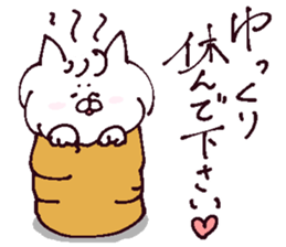 Conversation of lovers sticker #13655089