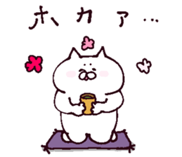 Conversation of lovers sticker #13655091