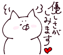 Conversation of lovers sticker #13655092