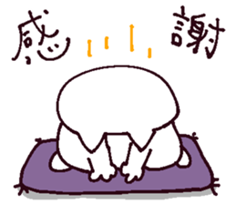 Conversation of lovers sticker #13655093