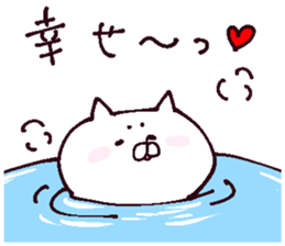 Conversation of lovers sticker #13655094