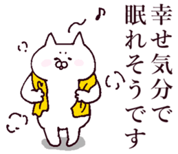 Conversation of lovers sticker #13655095