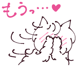 Conversation of lovers sticker #13655096