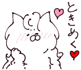 Conversation of lovers sticker #13655097