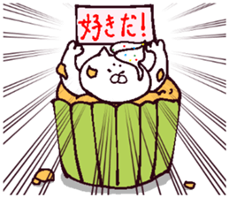 Conversation of lovers sticker #13655099