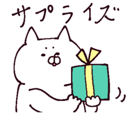 Conversation of lovers sticker #13655100