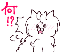 Conversation of lovers sticker #13655101