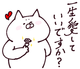 Conversation of lovers sticker #13655102