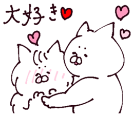 Conversation of lovers sticker #13655107