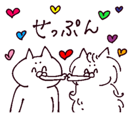 Conversation of lovers sticker #13655108