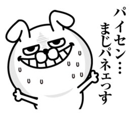 Rabbit that flatter seniors sticker #13655152