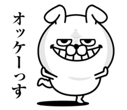 Rabbit that flatter seniors sticker #13655153