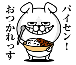 Rabbit that flatter seniors sticker #13655159