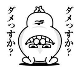 Rabbit that flatter seniors sticker #13655164