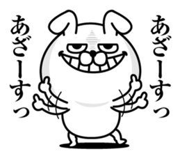 Rabbit that flatter seniors sticker #13655168