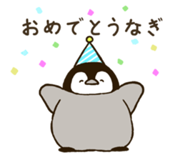 Pen-chan and a hat sticker #13655226