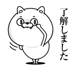 Every day honorific cat sticker #13655280