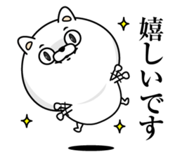 Every day honorific cat sticker #13655286