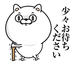 Every day honorific cat sticker #13655290