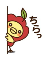 It's moving! A contract worker NIKUZUME. sticker #13655328