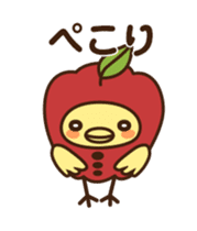 It's moving! A contract worker NIKUZUME. sticker #13655329