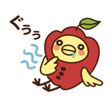 It's moving! A contract worker NIKUZUME. sticker #13655335