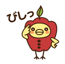 It's moving! A contract worker NIKUZUME. sticker #13655337