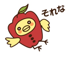 It's moving! A contract worker NIKUZUME. sticker #13655338