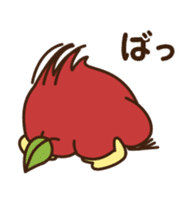 It's moving! A contract worker NIKUZUME. sticker #13655340