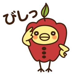 It's moving! A contract worker NIKUZUME.