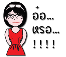 Nicky's Happy wife sticker #13655361