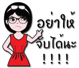 Nicky's Happy wife sticker #13655366