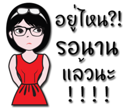 Nicky's Happy wife sticker #13655367