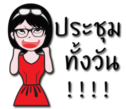 Nicky's Happy wife sticker #13655373