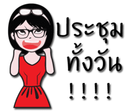 Nicky's Happy wife sticker #13655373